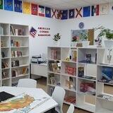 American Corner Namangan