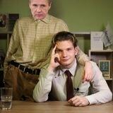 Это Костюков