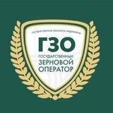 ГУП "ГЗО"
