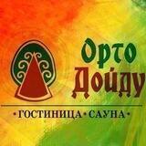 Гостиница ОРТОДОЙДУ Якутск