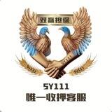 波比手机口60u押金4000u