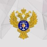УФК по Кабардино-Балкарской Республике