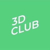 Профессия 3D-визуализатор от 3D CLUB