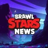 Brawl Stars News | 📬 🗞️