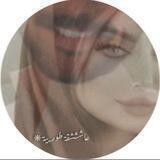 عاشِق طواريَه