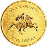👑Alexander The Great (ATG)👑