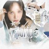 🌫 ࣪свалка -- 伝