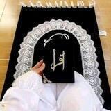 اسلام گوهر نایاب