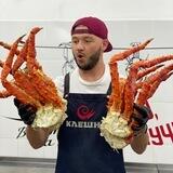 Клешня - Раки Морепродукты Рыба Икра