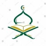 فَأَسْقَيْنَاكُمُوهُ🌱(دِكتورة فَاطِم)