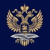🇷🇺 Генеральное консульство России в Варне