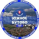 Бутово Южное