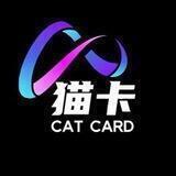 猫卡云商城——唯一频道@MaoKa_8