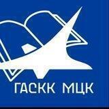 КГА ПОУ ГАСКК МЦК