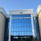 ISHTIXON TUMANI HOKIMLIGI