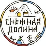 Снежная Долина | Камчатка