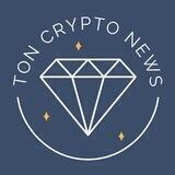 TON Crypto News