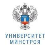 📢 УМный сметчик