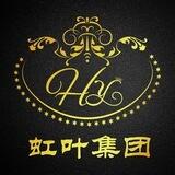 虹叶集团 卡接回u
