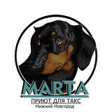 Приют для такс «Марта»