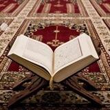مصاحف القرآن الكريم أجزاء صوت