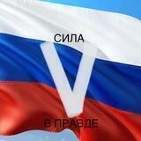 Фильтруем СМИ