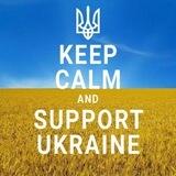 Збір для хлопців ВЧ А4053