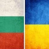 Варна-Бургас🇧🇬Бизнес встречи🇺🇦