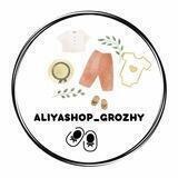 aliyashop_grozny