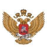 Министерство просвещения РФ