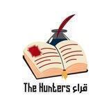 The Hunters قراء