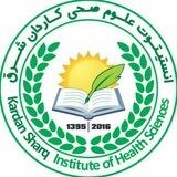 محصلان انستیتوت علوم صحی کاردان شرق