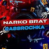 NARKO RASSROCHKA SAVDO