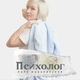 OKейность Online