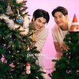 расточал🎄.