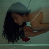 Essence of Valentine’s