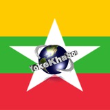 ရုပ်ရှင်နှင့်ဇာတ်ကားများ