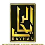 Проекты института "Райхан"