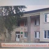 ГБУЗ "Колышлейская РБ" Малосердобинская УБ