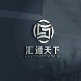 汇通黑油商-黑u