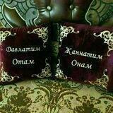 ❤️Ota ona haqida