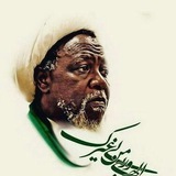🇳🇬 Wilayatul Faqih NG 🇮🇷
