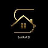 پخش عمده صحرایی