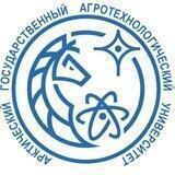 ВЕСТНИК АГАТУ