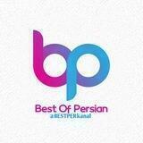 BEST OF PERSIAN 🅱️