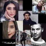 𝓽𝓲𝓻𝓮𝓭 𝓱𝓮𝓪𝓻𝓽 | قلبِ‌خسته