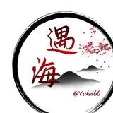 听海的心事