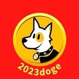 2023doge