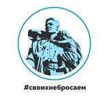 Администрация Находки