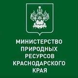 Минприроды края